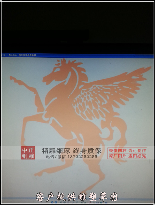 20130918_180734_副本.jpg 20130918_180734_副本.jpg