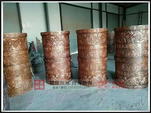 轉經筒鍛銅雕塑.jpg