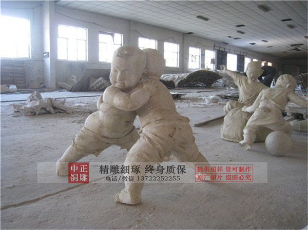 人物雕塑設計.jpg 人物雕塑設計.jpg