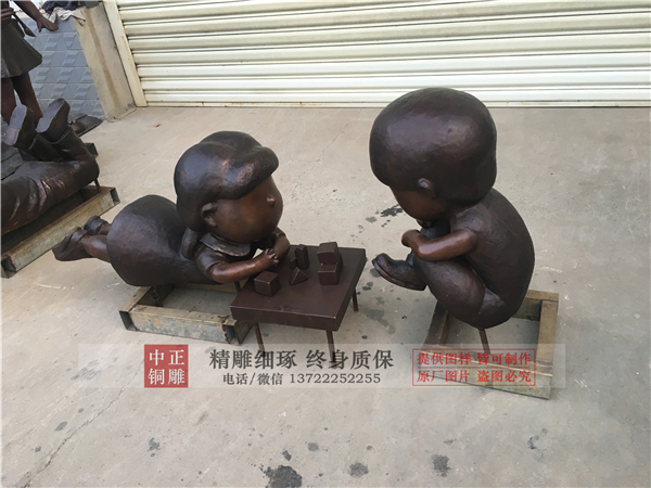 現代人物雕塑圖片.jpg 現代人物雕塑圖片.jpg