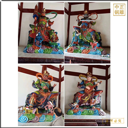大型彩繪四大天王銅佛像定做